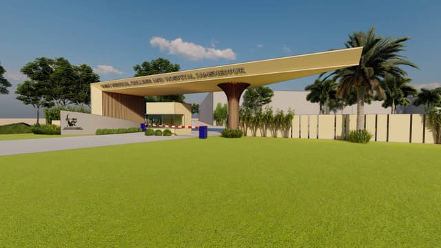 MGM Gate, Jamshedpur